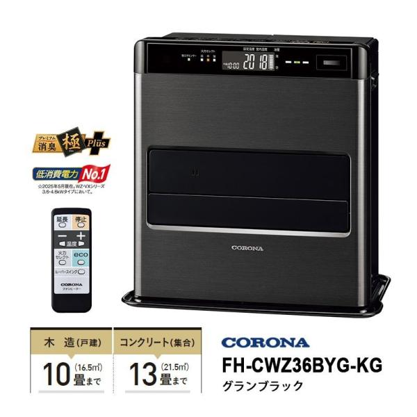 alljapan-online-shop_4906128567530