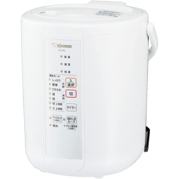 美品　象印 加湿器ee-RQ35-wa 象印（ZOJIRUSHI） スチーム式加湿器 ホワイト EE-RQ35-WA : 販売一