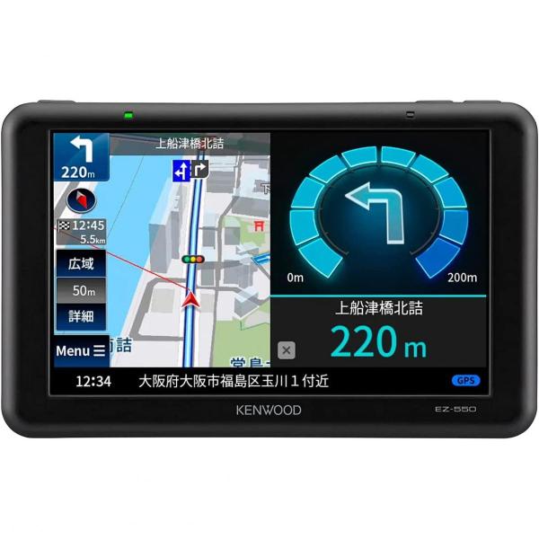 美品: EZ-550 JVCケンウッド　ポータブルカーナビ JVCケンウッド（JVC KENWOOD） ケンウッド ポータブルナビ 5インチ EZ