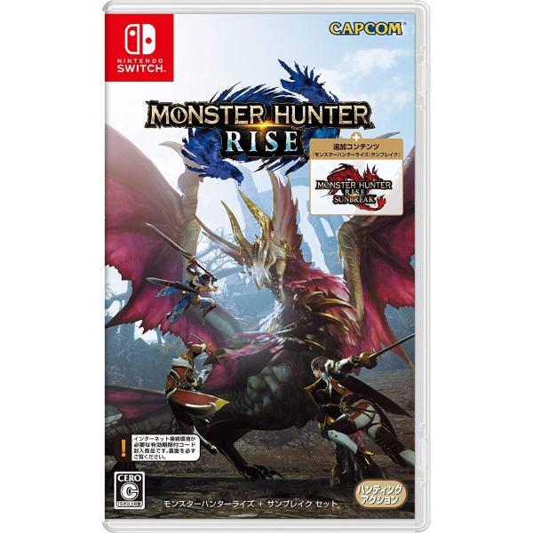 新品】Nintendo Switch モンスターハンターライズ+サンブレイク 新品】Nintendo Switch モンスターハンターライズ+サンブレイク