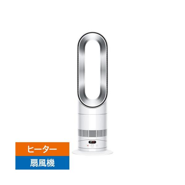 未開封新品】 Dyson ダイソン 扇風機 Hot + Cool HF1 remote link pre