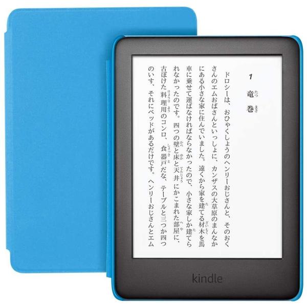 Kindle キッズモデル ブルーカバー 子ども向けの本が1年間読み放題 Kindle (第10世代) 2019年発売 Kindle キッズモデル ブルーカバー 子ども向けの本が1年間読み放題 Kindle (第10世代) 2019年発売
