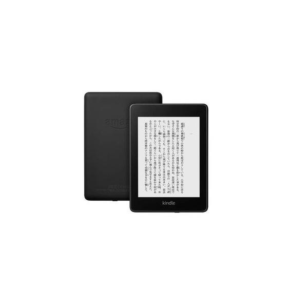 Kindle キンドル 電子書籍リーダー Wi-Fi/4GB/ブラック/広告つき amazon アマゾン