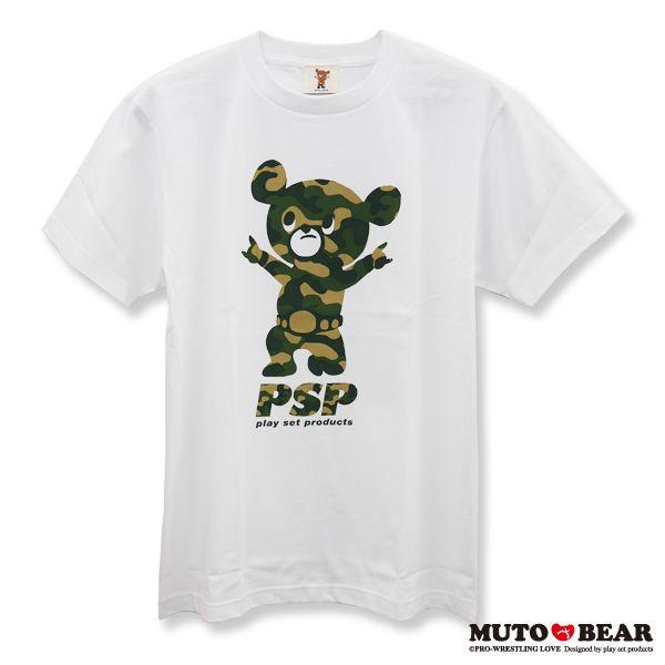 武藤ベアー 迷彩グリーン Tシャツ ホワイト 1607 プロレスlove Yahoo 店 通販 Yahoo ショッピング