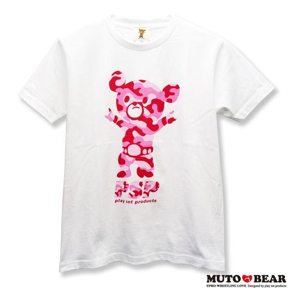 武藤ベアー 迷彩ピンク Tシャツ ホワイト 1686t プロレスlove Yahoo 店 通販 Yahoo ショッピング