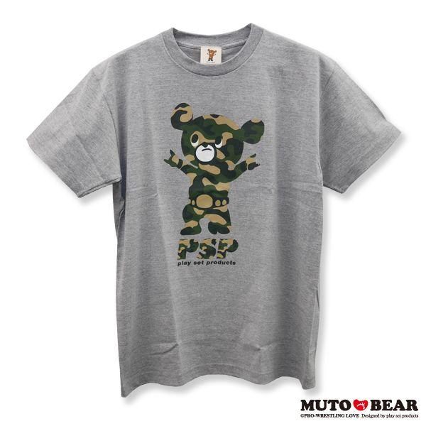 通販限定品 武藤ベアー 迷彩グリーン Tシャツ 杢グレー 1745t プロレスlove Yahoo 店 通販 Yahoo ショッピング