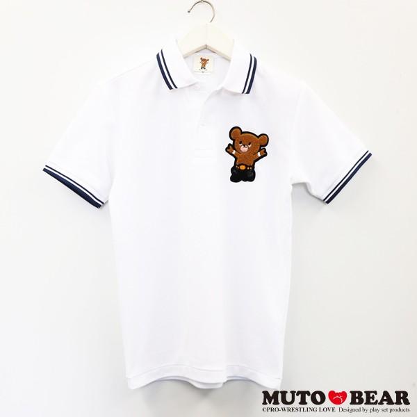 生産 販売終了 武藤ベアー さがら刺繍ワッペン ポロシャツ ホワイト Buyee Buyee Jasa Perwakilan Pembelian Barang Online Di Jepang