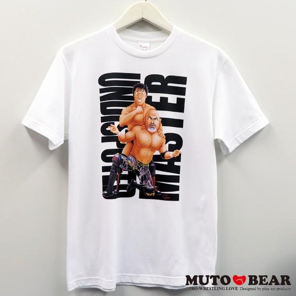 生産 販売終了 武藤敬司 小橋建太 コラボtシャツ 241 プロレスlove Yahoo 店 通販 Yahoo ショッピング