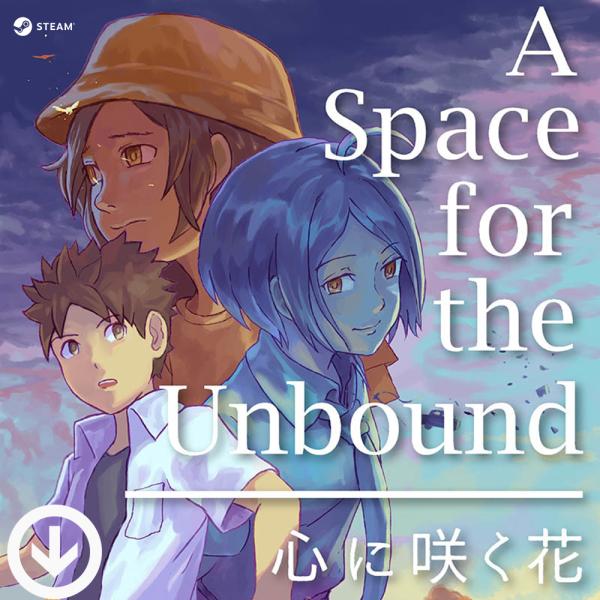 本製品は『A Space For The Unbound 心に咲く花』のPC版 STEAMコードとなります。日本語対応の製品となります。＜プロダクトキーの認証方法＞本製品はご購入完了後のご案内手順に従い、STEAMクライアント (https...