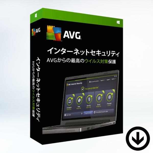 本製品は最新の「AVG インターネット セキュリティ」のダウンロード版となります。1ライセンスにつき、１台の Windows PC で１年間の利用ができます。＜プロダクトキーの認証方法＞本製品はご購入完了後のご案内手順に従い、AVG公式ペー...