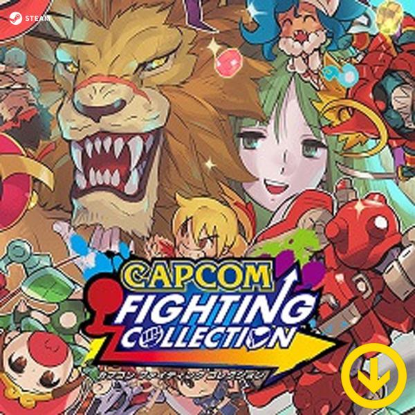 本製品は「カプコン ファイティング コレクション」のSTEAM版となります。日本語版の製品です。＜プロダクトキーの認証方法＞本製品はご購入完了後のご案内手順に従い、STEAMクライアント (https://store.steampowere...