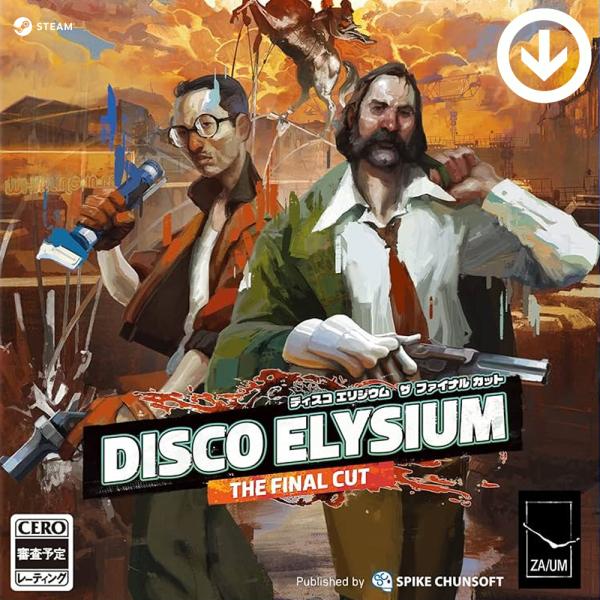 本製品は「ディスコ エリジウム ザ ファイナル カット」の PC版 Steamコードとなります。日本語対応の製品となります。＜プロダクトキーの認証方法＞1. 次のURL（http://store.steampowered.com/）からSt...