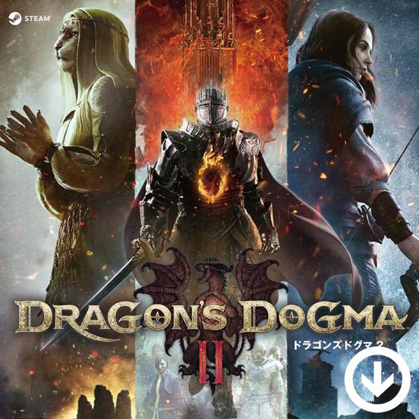 本製品は『Dragon's Dogma 2（ドラゴンズドグマ2）』の PC版 Steamコードとなります。日本語対応の製品となります。＜プロダクトキーの認証方法＞本製品はご購入完了後のご案内手順に従い、STEAMクライアント (https:...