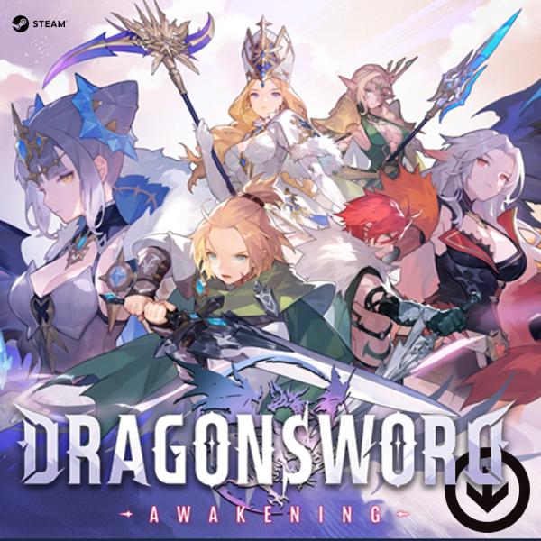 ドラゴンソード:アウェイクニング (DragonSword: Awakening)【PC/Steam版】