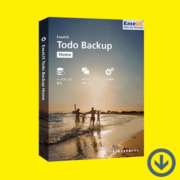 本製品は最新版「EaseUS Todo Backup Home 2024」のダウンロード版となります。１ライセンスに付き、１台のパソコンで永続的な利用が可能です。生涯アップグレード付きのライセンスとなります。対応OS：Windows 11 ...