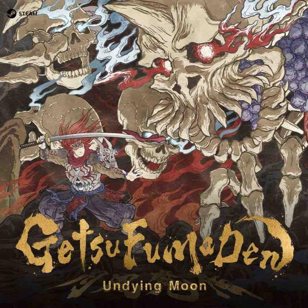 本製品は「GetsuFumaDen: Undying Moon（月風魔伝）」の PC版 Steamコードとなります。日本語版の製品となります。＜プロダクトキーの認証方法＞1. 次のURL（http://store.steampowered....
