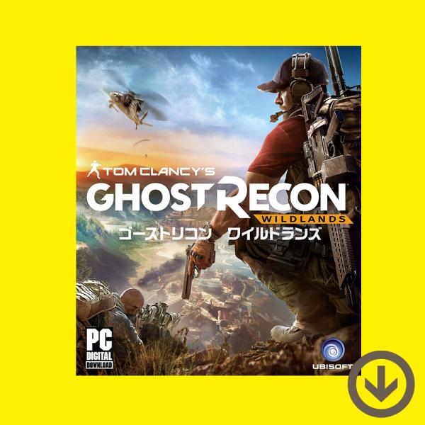 Ghost Recon Wildlands ゴーストリコン ワイルドランズ Pc ダウンロード版 日本語版 Ubisoft Ghost Recon Wildlands All Key Shop Japan 通販 Yahoo ショッピング