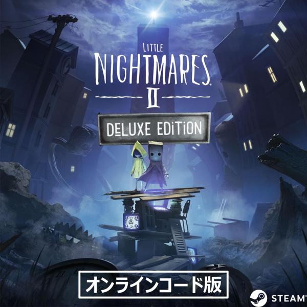 本製品は「Little Nightmares II Deluxe Edition」のSTEAM版コードとなります。日本語対応の製品となります。＜プロダクトキーの認証方法＞本製品はご購入完了後のご案内手順に従い、STEAMクライアント (ht...