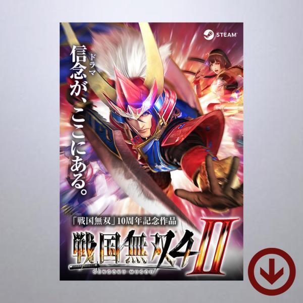 戦国無双４ Ii Samurai Warriors 4 Ii Pc Steam版 日本語化可能 Samurai Warriors 4ii Steam All Key Shop Japan 通販 Yahoo ショッピング
