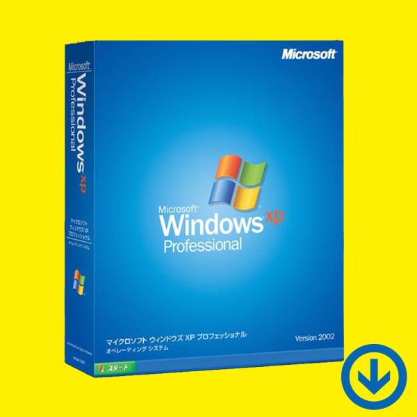 本製品は「Windows XP Professional with Service Pack 3」のプロダクトキーとなります。1ライセンスにつき、1台の認証ができます。永続ライセンスです。＜Windows XP プロダクトキーの認証方法＞本...