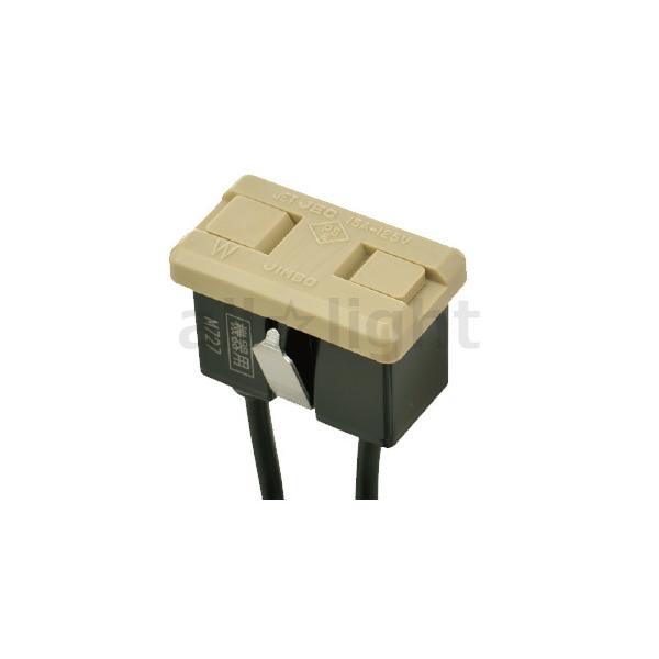 神保電器（JIMBO） 機器用配線器具 扉付はめ込コンセント 2P 15A 125V