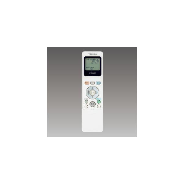 東芝(TOSHIBA) LEDシーリングライトリモコン部品 あとからリモコン タイマー付き 調光メモリ可能 FRC-194T(P) 41cM5KdYaBL.jpg_BO30,255,255,
