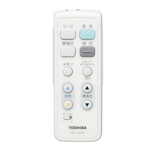TOSHIBA（東芝） 照明器具用リモコン LEDシーリングライト用 調光