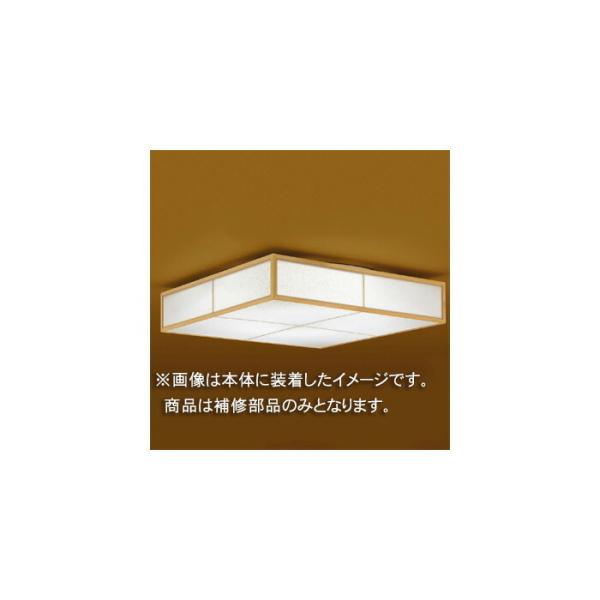 Ł@CpZ[hiO[uj@Jo[̂݁@ANE؁@ʏZp@LEDHC80581(16090033) 󒍐Yi