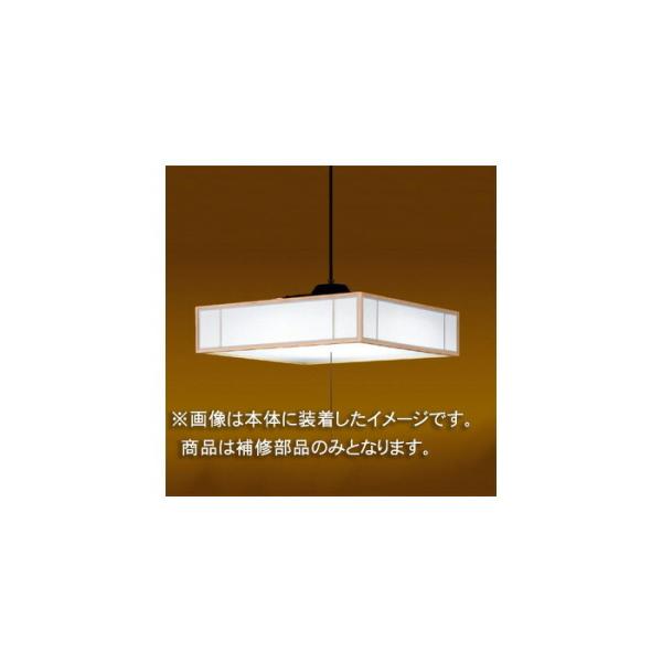 Ł@CpZ[hiO[uj@Jo[̂݁@vX`bNEˁ@ʏZp@LEDPC81000(16090055) 󒍐Yi