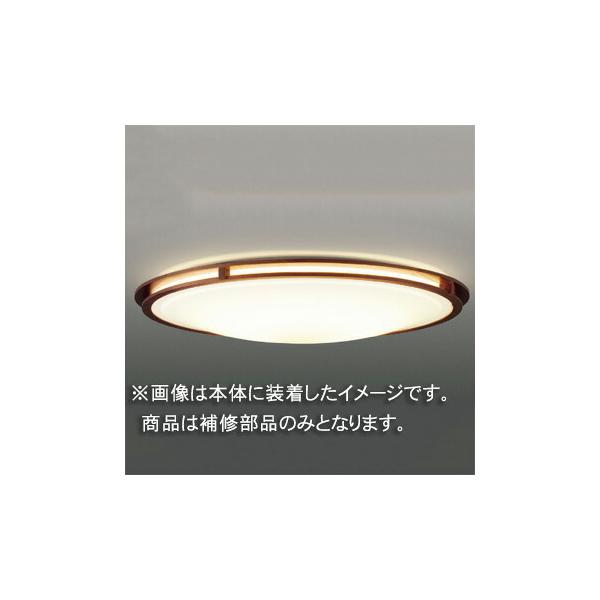 Ł@CpZ[hiO[uj@Jo[̂݁@ANEؐ@ʏZp@LEDHC81675N(16090075) 󒍐Yi