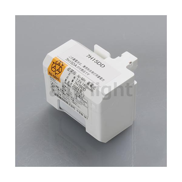 Ni-MH バッテリー 7H15DD (7H15DA代替品)3個セット 【公式通販】