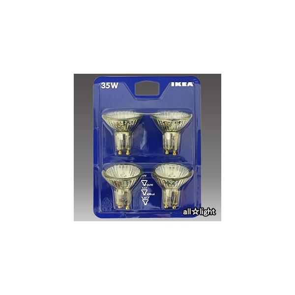 イケア IKEA ハロゲン電球 110V 35W φ50 GU10