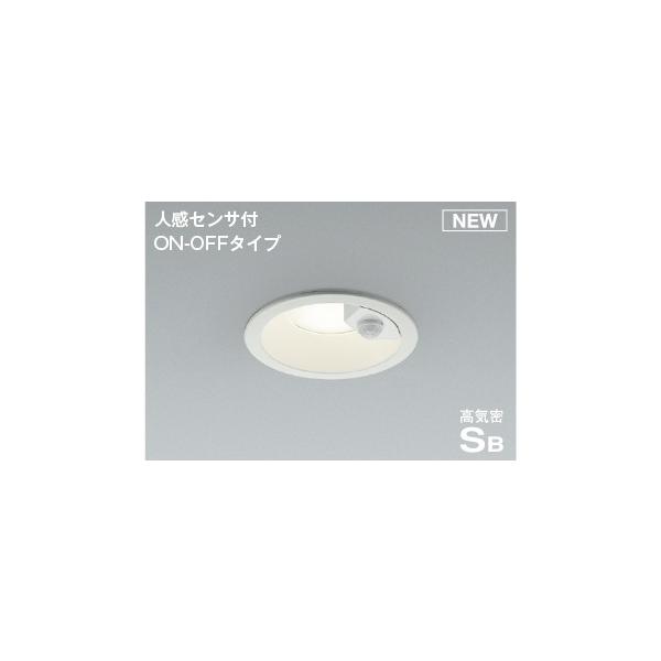 新品　3個セット AD7143W35 コイズミ 人感センサ付ダウンライト 楽天市場】AD7143W35 人感センサ付LED高気密SBダウンライト