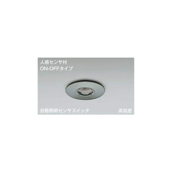 KOIZUMI@Ep@V䖄^@ƖZTXCb`@_[NO[@AE41759E