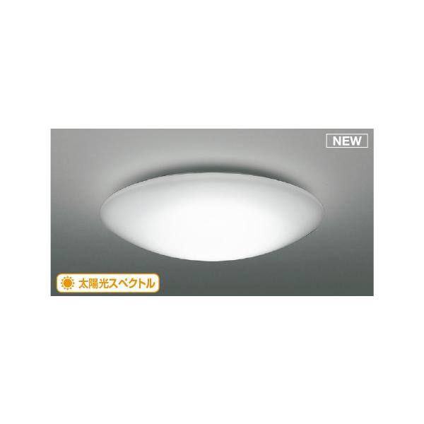 コイズミ照明 KOIZUMI LEDシーリング 引掛シーリング LED46.7W