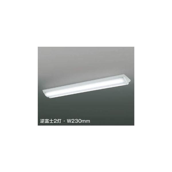KOIZUMI LEDベースライト Ｈｆ３２Ｗ高出力×２灯相当 （ランプ付） 昼