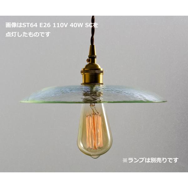 alllight_antiquepe26ls