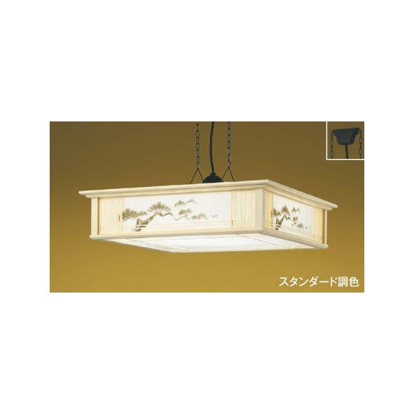 KOIZUMI@LEDay_g |V[O LED36.0W ivtj dF2700K`F6500K `8 EF^Cv ipRtj AP45445L