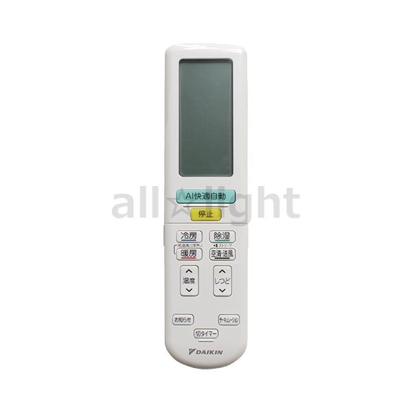 alllight_arc472a117-daikin