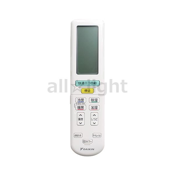 alllight_arc472a52-daikin