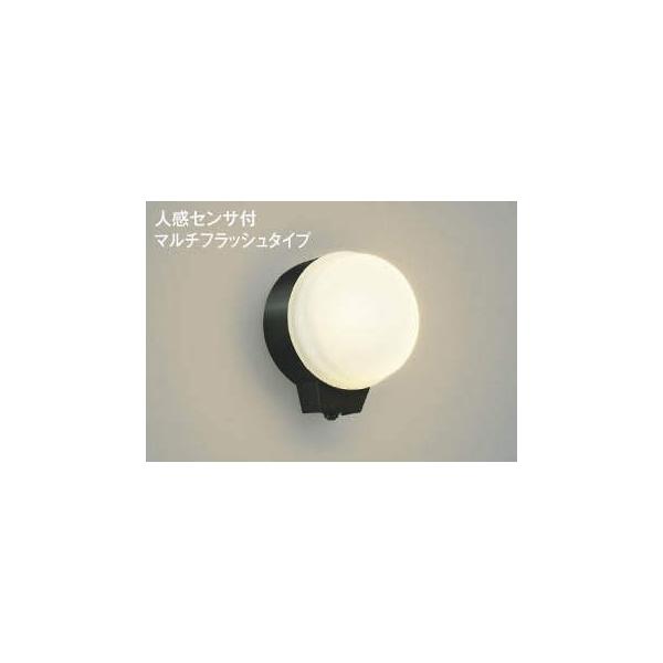 KOIZUMI　LED防雨型ブラケット　白熱電球６０Ｗ相当　(ランプ付)　電球色　２７００Ｋ　AU38539L