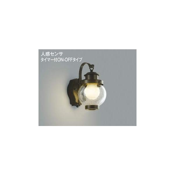 KOIZUMI@LEDhJ^uPbg@`dSOv@(vt)@dF@QVOOj@AUE647096