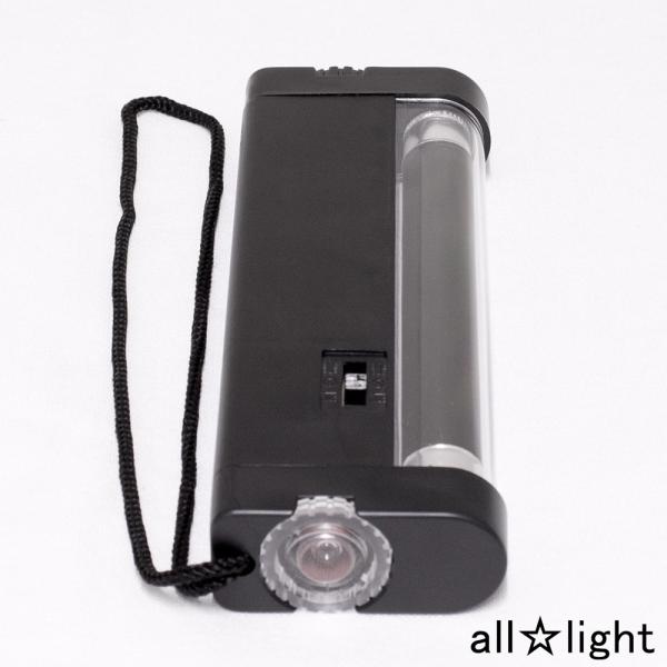 オーム電機 懐中電灯付 蛍光灯ブラックライト ｂｌａｃｋ ｌｉｇｈｔ ４ｗ 電池別売 Bl 141 07 7331 Buyee Buyee Japanese Proxy Service Buy From Japan Bot Online
