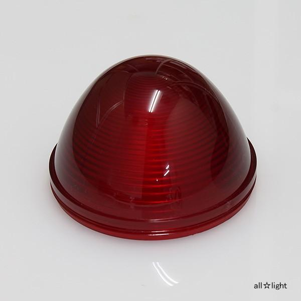 パナソニック 火災報知機表示灯用樹脂製赤色グローブ Bv9918 Bv9918 Panasonic オールライト Yahoo 店 通販 Yahoo ショッピング