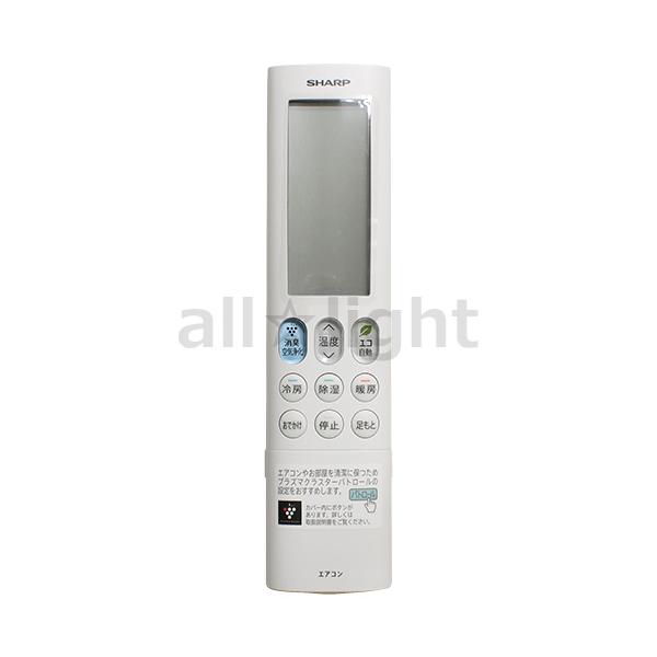 SHARP シャープ エアコン用 リモコン CRMC-B021JBEZ(205 638