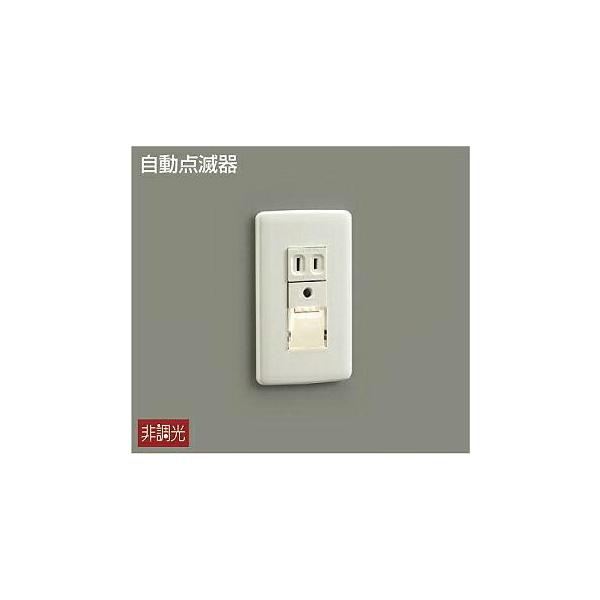 DAIKO@LEDiLEDj@DBK-36713