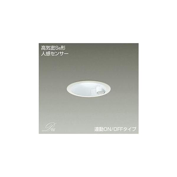 ddl-4497ww ダウンライトの人気商品・通販・価格比較 - 価格.com ddl-4497ww ダウンライトの人気商品・通販・価格比較 - 価格.com