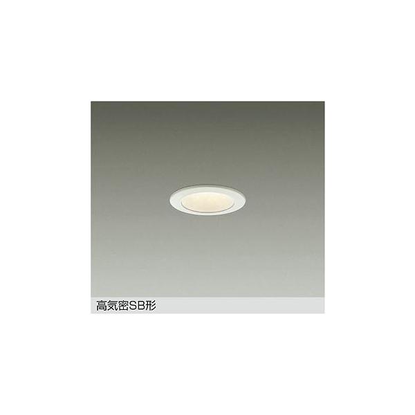 大光電機 DAIKO LEDダウンライト φ50mm 常夜灯タイプ (LED内蔵) 電球色