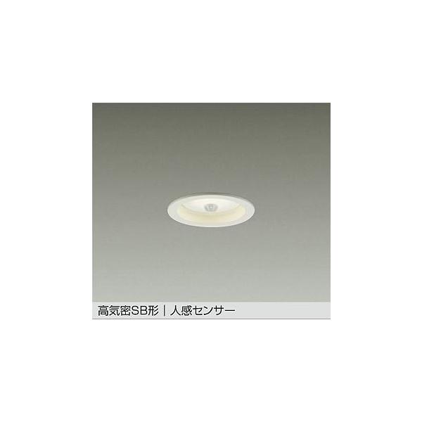 DAIKO　LED人感センサー付ダウンライト φ75mm 白熱灯60W相当 (ランプ付) 温白色 3500K　DDL-6269AW
