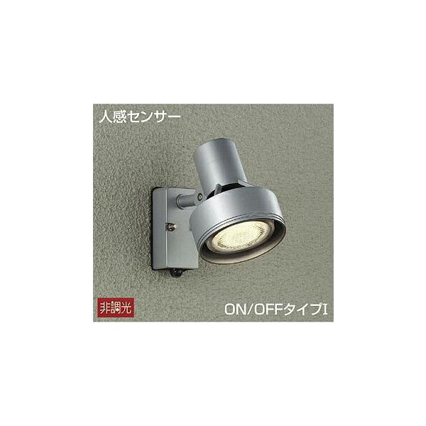 alllight_dol3764xs-daiko